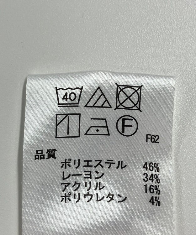 ONWARD Reuse Park 【any SiS】パンツ秋冬 イエロー