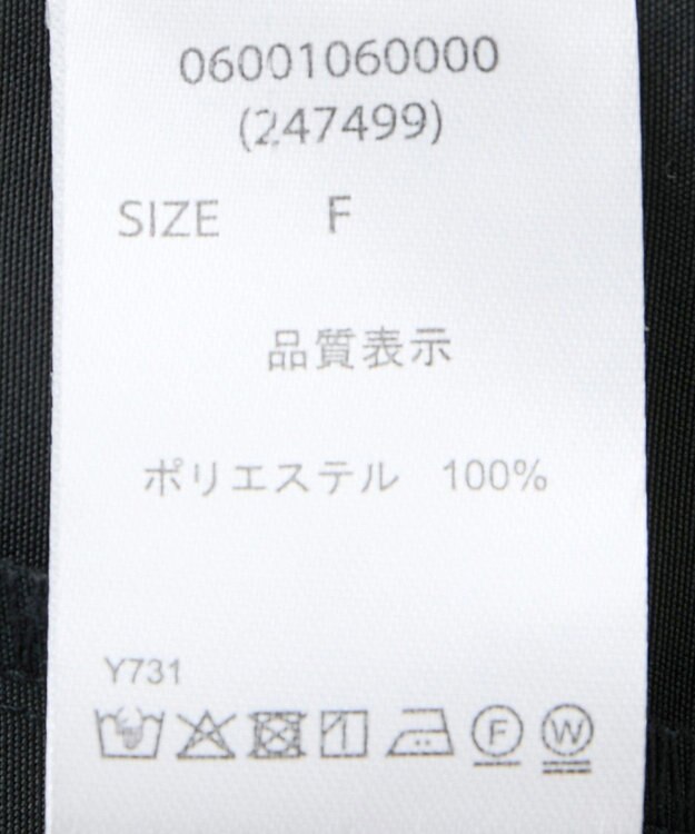 Green Parks ・ＥＬＥＮＣＡＲＥ　ＤＵＥ　マウンテンパーカー Ivory