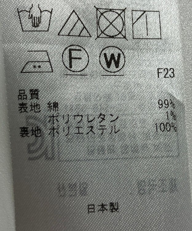 ONWARD Reuse Park 【組曲】ワンピース秋冬 ブラック