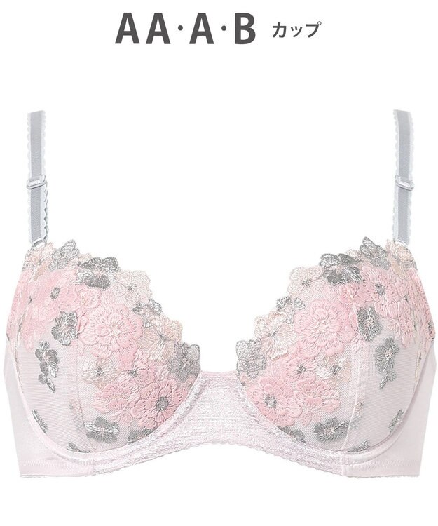 Wing 【ナチュラルアップブラ】 AA~Gカップ展開 ふっくら自然なまるみでバストアップ KB2060 ウイング／ワコール シェルピンク