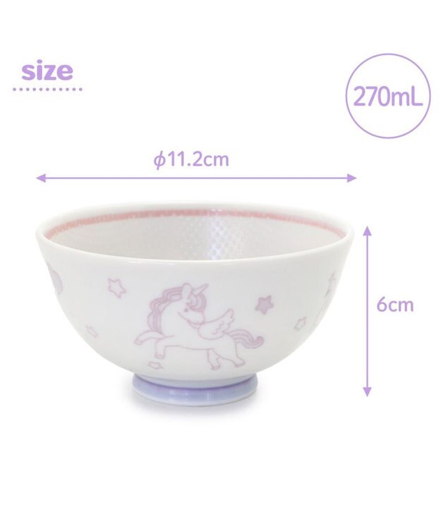 Mother garden マザーガーデン ユニコーン くっつきにくい ご飯茶碗 中盛 ピンク ピンク（淡）