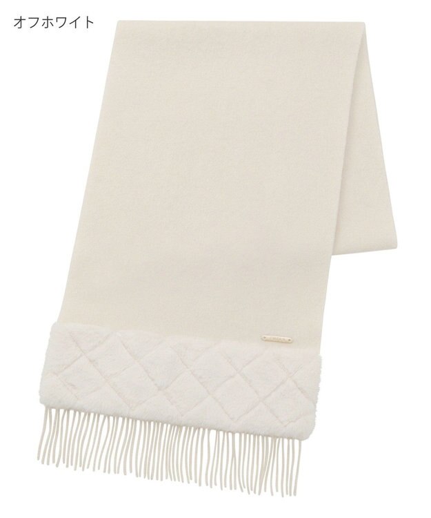 MOONBAT 【WEB限定】フルラ (FURLA)エコファー付きマフラー 無地×キルト風 ウールマフラー ロゴプレート付き オフホワイト