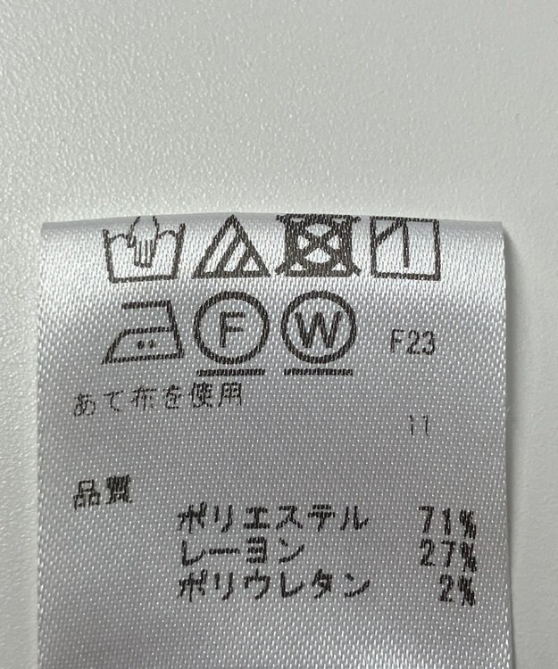 ONWARD Reuse Park 【any SiS】カットソー春夏 ブラック