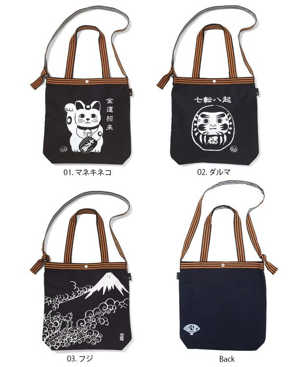 ROOTOTE 1974【A4サイズ収納】RT.トール.クールジャパン.マエカケ-B 01：マネキネコ