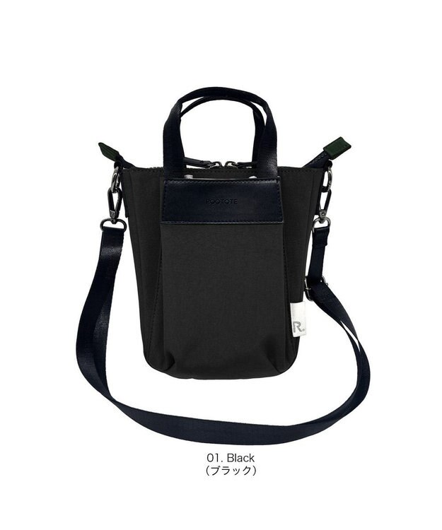 ROOTOTE 3668【ルーポケットが主役!】LT.ベビールー.フロントオープン-A 01：ブラック
