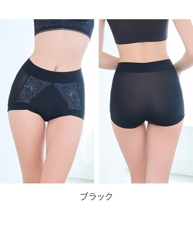 BRADELIS New York 【BRADELIS NewYork peace】　ソフトエアーショーツ26 ブラック