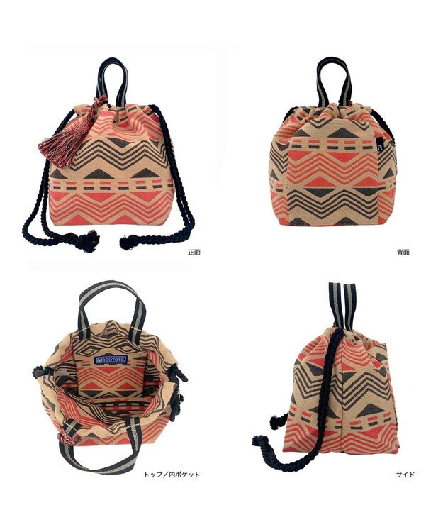 ROOTOTE 1241【巾着タイプ】LT.デリ.エスニックパターン-A 02：ジグザグ