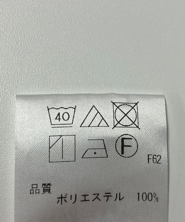 ONWARD Reuse Park 【UNFILO】スカート春夏 グレー