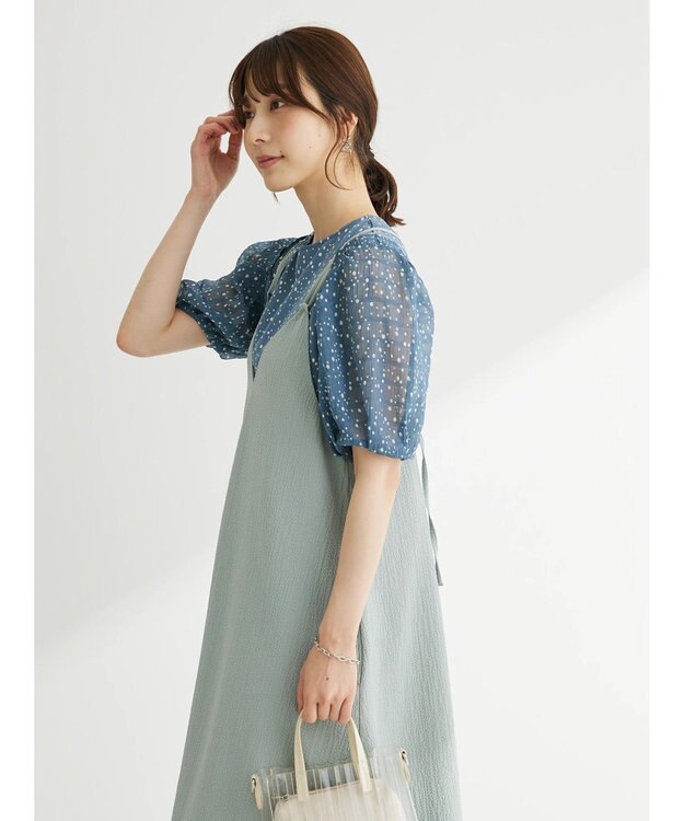 Green Parks 異素材ドットブラウス Blue