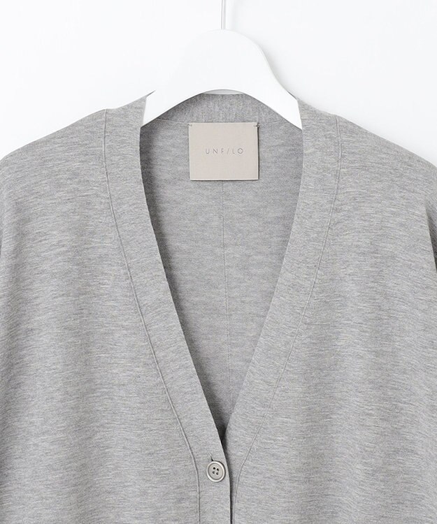 UNFILO スタイルアップニット カーディガン ライトグレー系