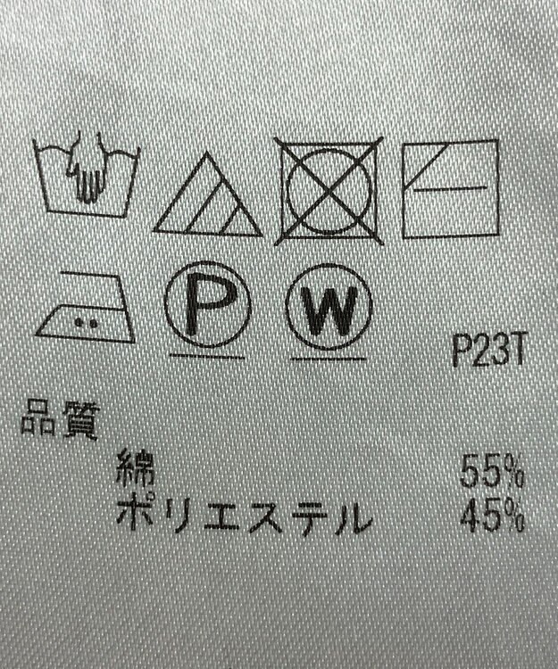 ONWARD Reuse Park 【自由区】ニット秋冬 ブラック
