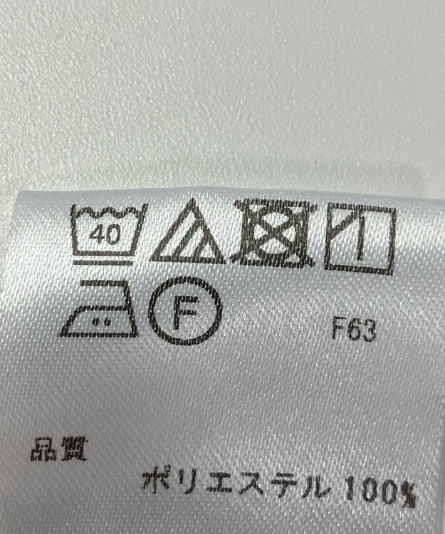 ONWARD Reuse Park 【23区 GOLF】スカート春夏 ブルー