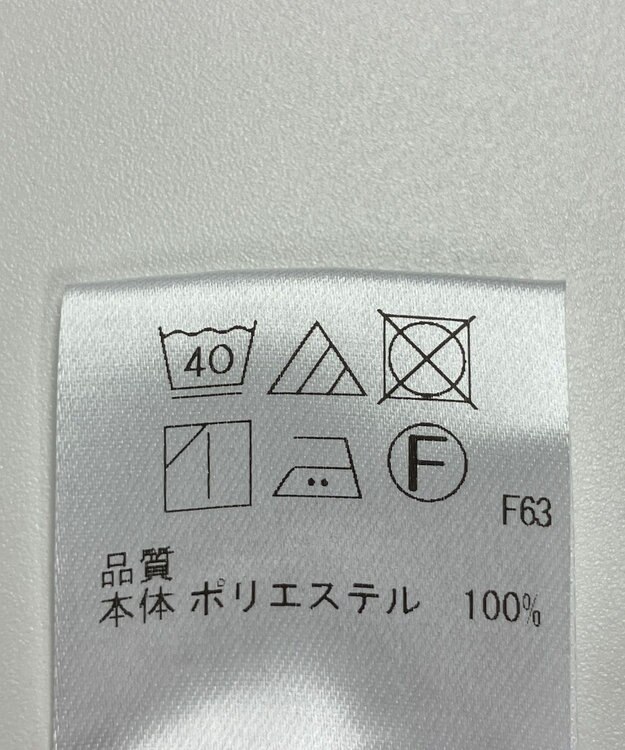 ONWARD Reuse Park 【UNFILO】ワンピース春夏 ブラック