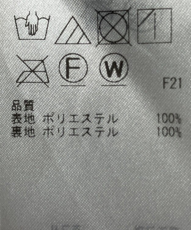 ONWARD Reuse Park 【ICB】パンツ春夏 ブラック