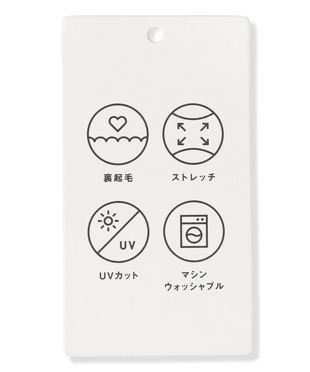 ANY L 【ウエストゴム】7days裏起毛テーパードパンツ キャメル