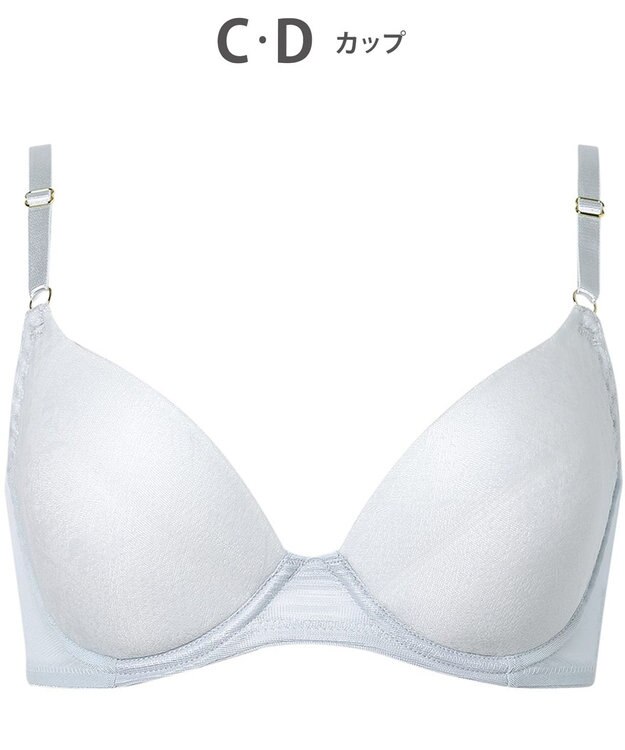 Wing ブラジャー 汗のベタつきや不快感を軽減 軽やかなつけごこち 背中すっきり 【夏のうすかるブラ】 春 夏 KB2873 ウイング／ワコール サックス