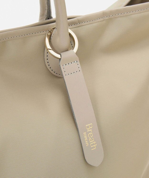 TOPKAPI 【Breath TOPKAPI】ナイロン レザーハンドル シンプル トートバッグ / 軽量 / A4対応 グレージュ