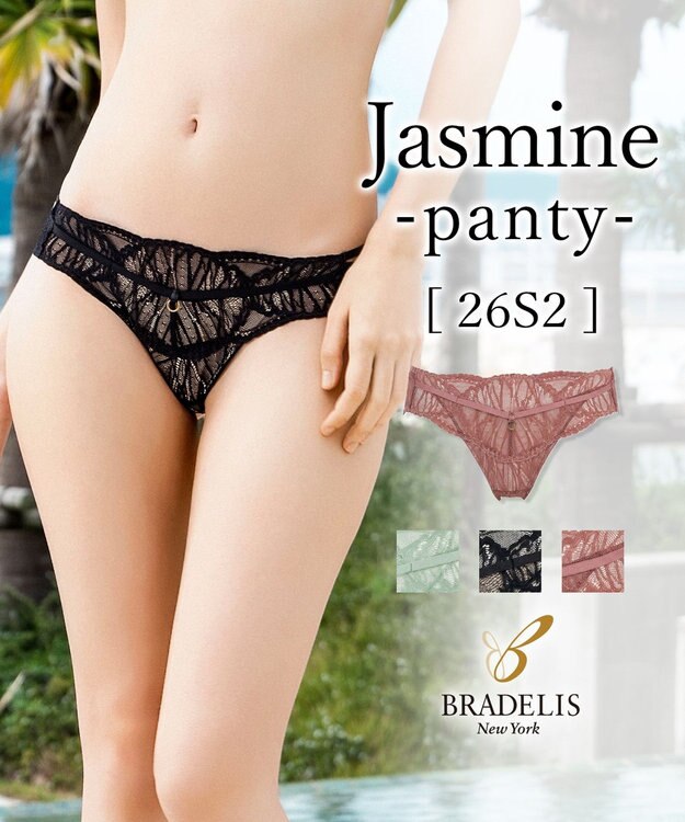 BRADELIS New York 【BRADELIS New York】ジャスミンスタイルパンティ26S2 ブラック