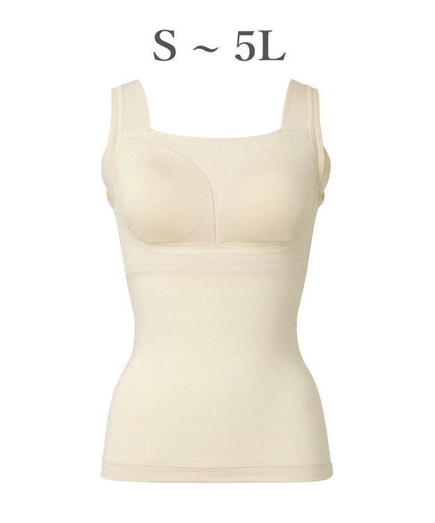 BRADELIS New York 【Yukine inc. / ブラデリス】ゆきねえとろりソフトシルク混ブラキャミ25 着心地重視のノンワイヤー補正下着 バタークリーム