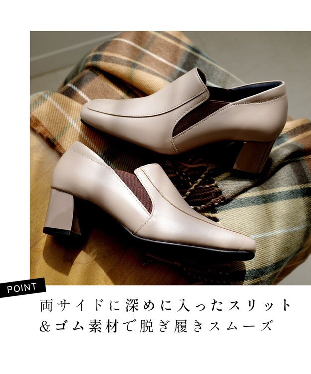 Pointer 日本製 本革甲深パンプス オークグレー