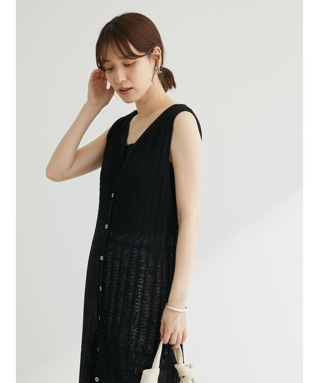 Green Parks すかし柄ロングベスト Black