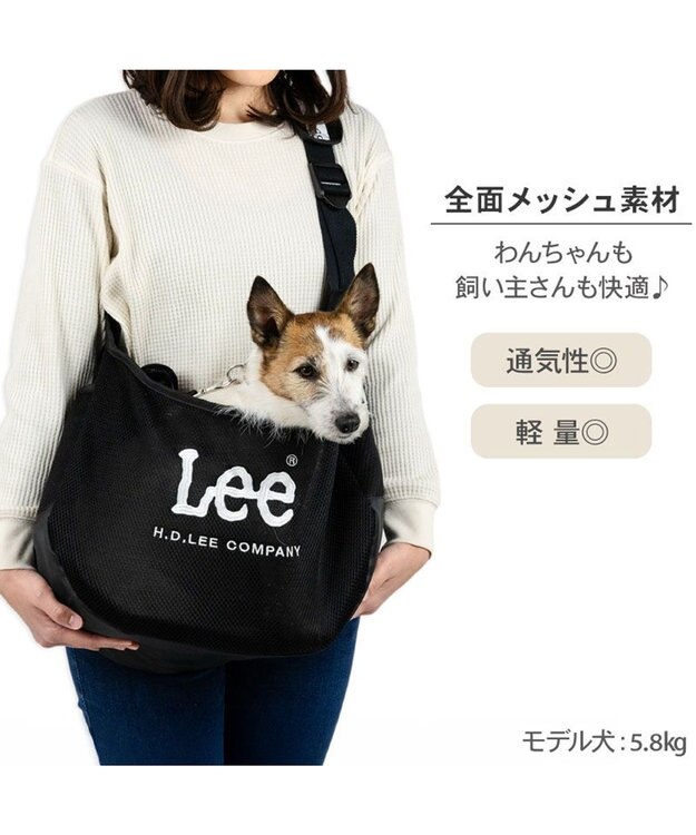 PET PARADISE Lee ロゴ メッシュ スリング  キャリーバッグ Ｍ 小型犬 約4～8㎏ ブラック