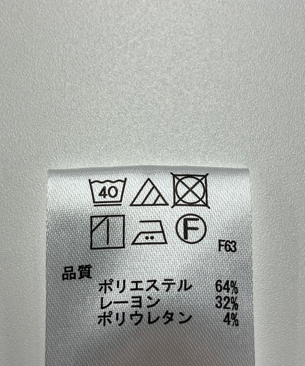 ONWARD Reuse Park 【any SiS】パンツ秋冬 ベージュ