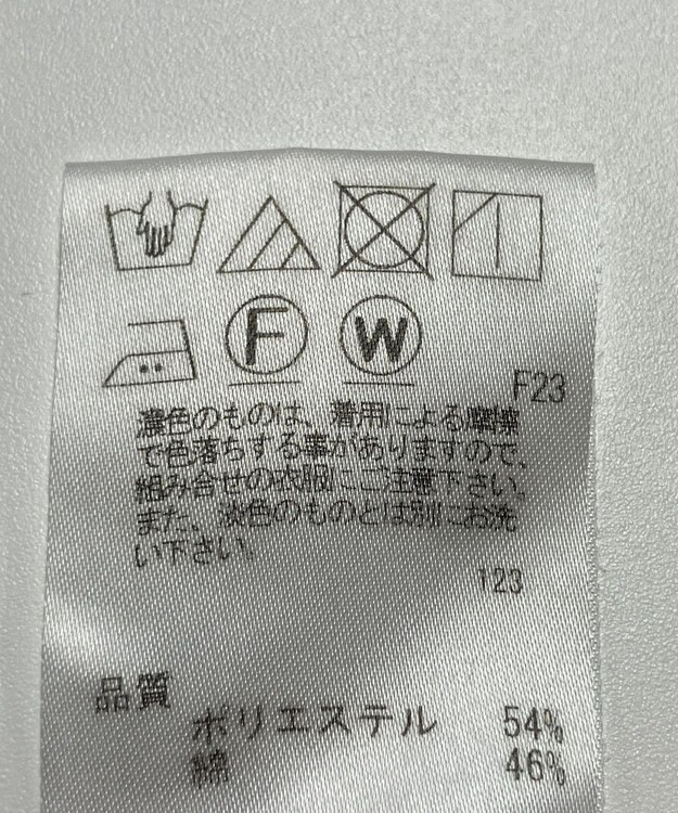 ONWARD Reuse Park 【J.PRESS】パンツ春夏 グリーン