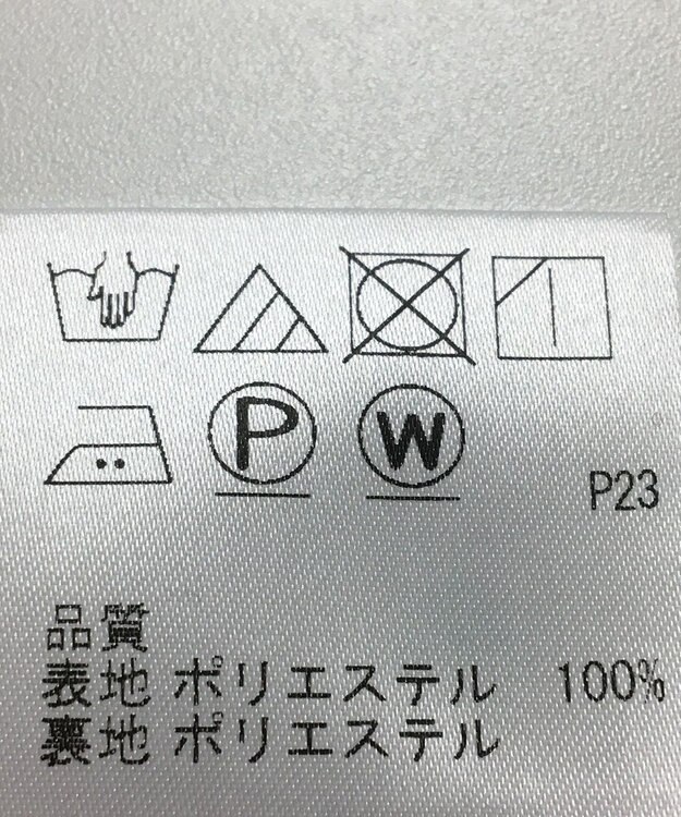 ONWARD Reuse Park 【J.PRESS】ワンピース秋冬 ネイビー