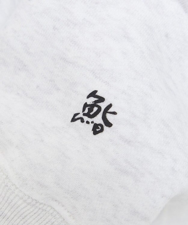 uncrave 【鮨 尚充 × uncrave WHITE】 SUSHI スウェット（uncrave WHITE） ライトグレー