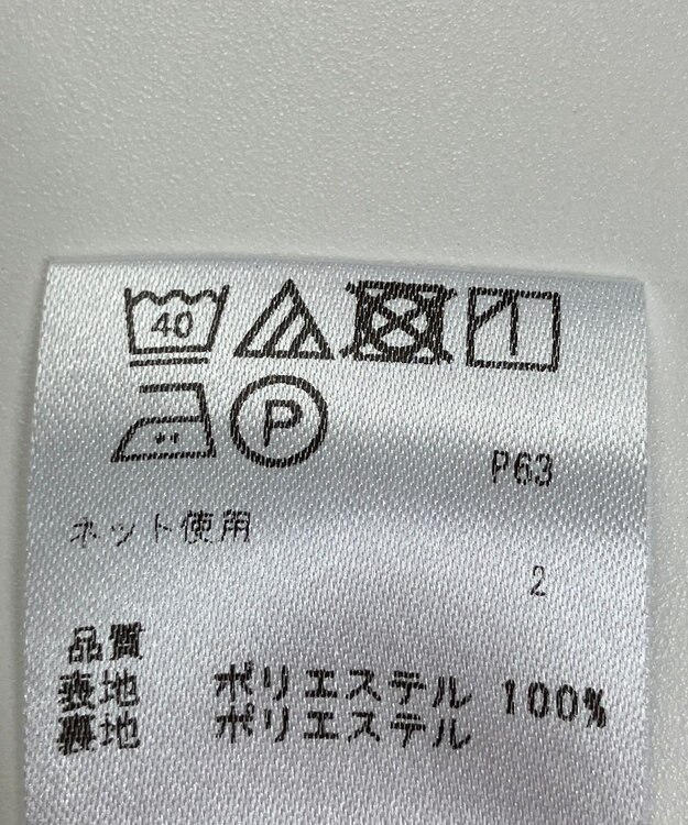 ONWARD Reuse Park 【any SiS】ワンピース春夏 ブルー