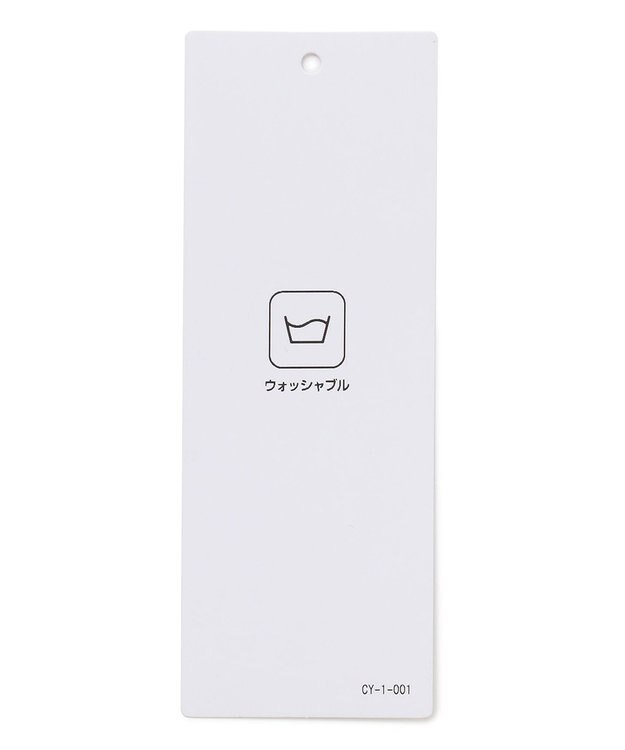 ICB 【洗える】ハイツイストコットンボイル バンドカラーブラウス グレンチェック系