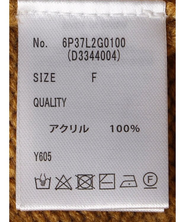 Green Parks ・Ｐｅｔｉｔ　Ｆｌｅｕｒ　タートルバックスリットニット Yellow