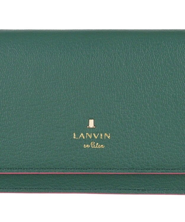 LANVIN en Bleu リム 被せ薄マチ長財布 ダークグリーン