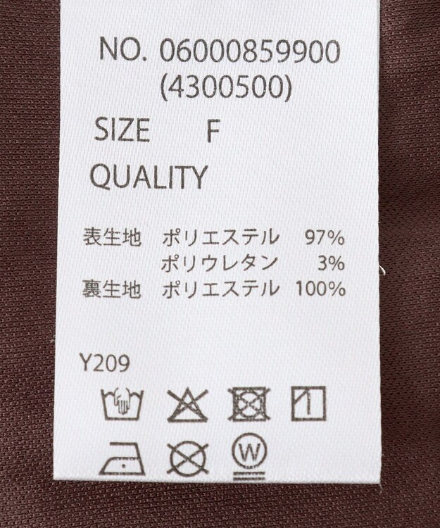 Green Parks ・ＳＵＧＡＲ　ＳＰＯＯＮ　レースフリルナロースカート Brown