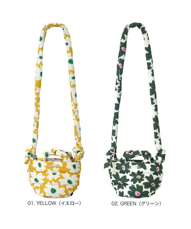 ROOTOTE 0697【弾む軽さフェザールー】FE.べビール―.フラワーRTG-A 01：イエロー