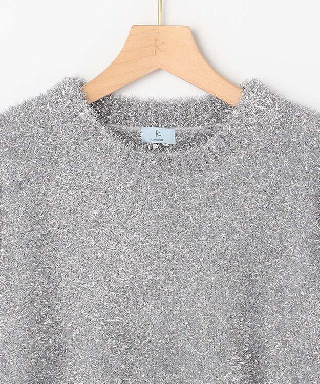 組曲 ラメシャギーニット シルバー系