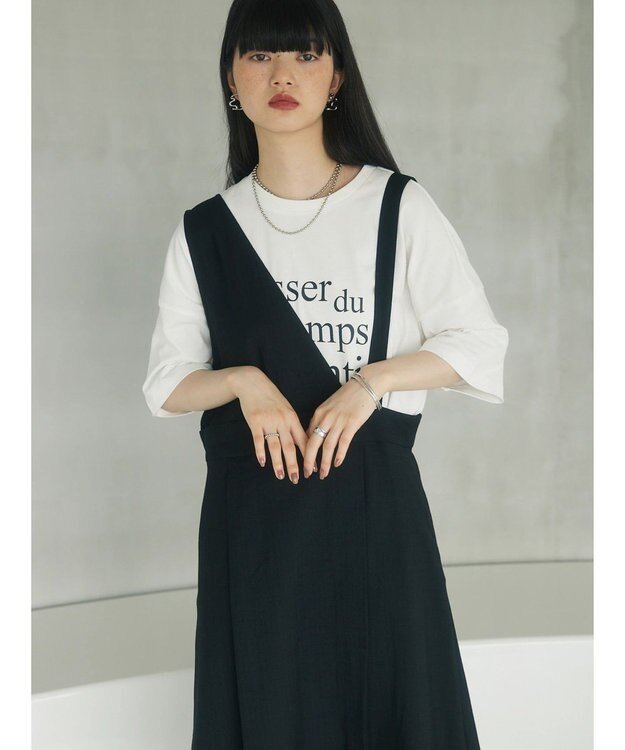 Green Parks armonia．アシメジャンスカ Black