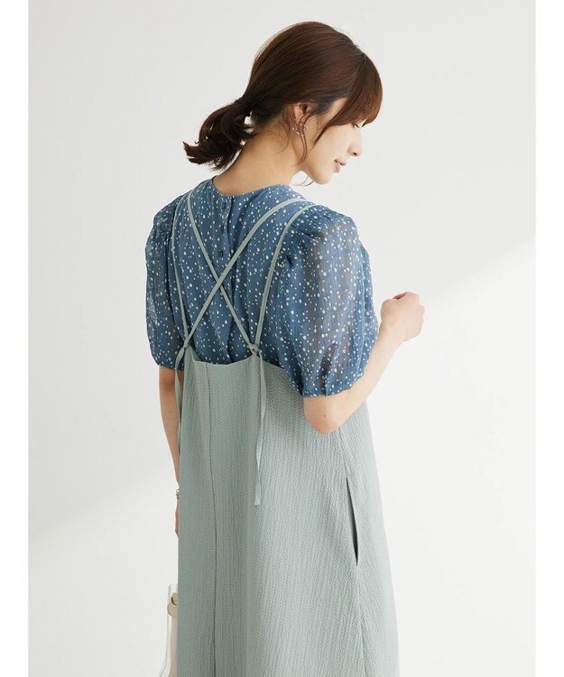 Green Parks 異素材ドットブラウス Blue