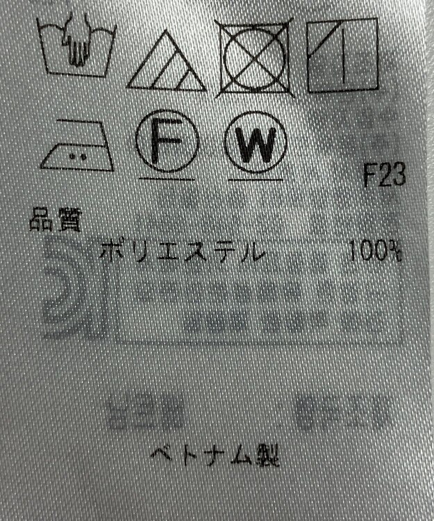 ONWARD Reuse Park 【ICB】ブラウス秋冬 ネイビー