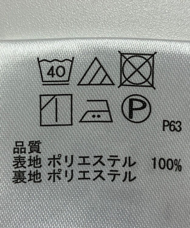 ONWARD Reuse Park 【any SiS】スカート秋冬 グリーン