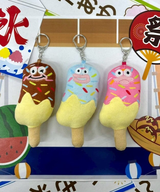 WEGO スイートチョコバナナモンスターぬいぐるみキーホルダー サックス
