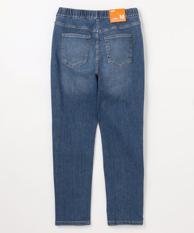 ANY 7daysデイリースキニーデニム フェードインディゴ