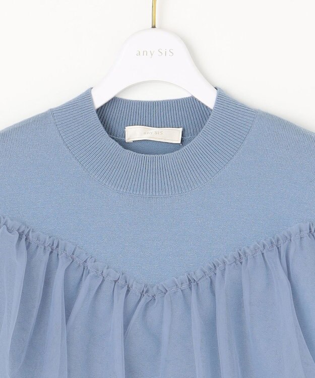 ANY SIS 【洗える】フリルチュールコンビ ニット ライトブルー