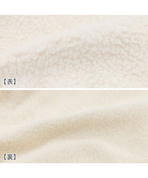 PET PARADISE Lee ジップボア ベスト ホワイト 中型犬 大型犬 オフホワイト