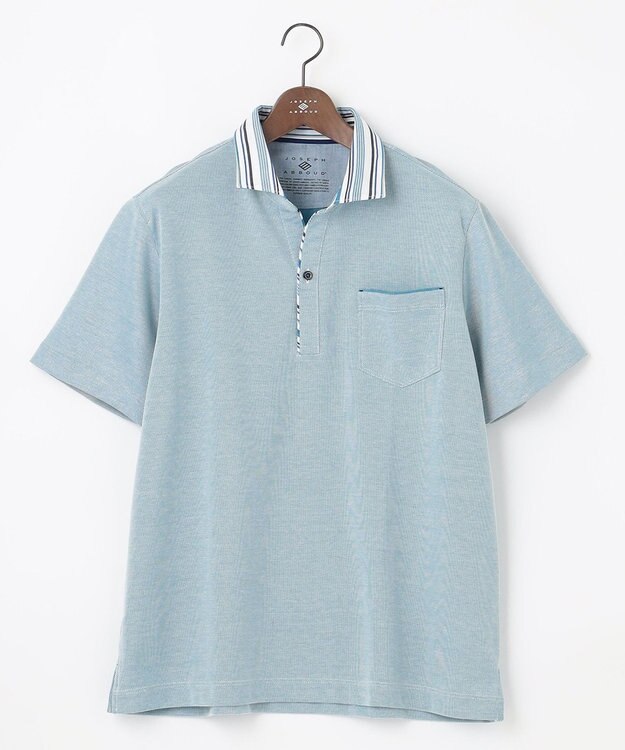 JOSEPH ABBOUD 【キングサイズ・カラー豊富】人気！オーガニックコットン使用 ダディポロシャツ ターコイズブルー系