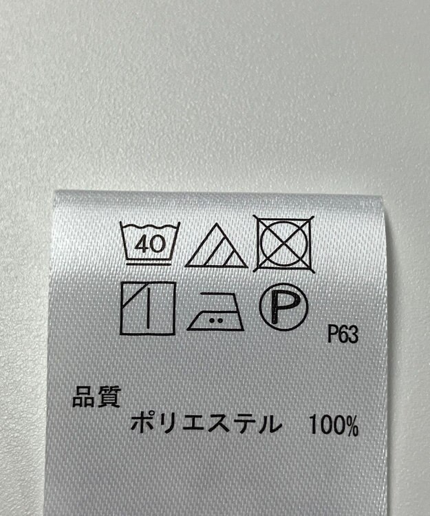 ONWARD Reuse Park 【any SiS】カットソー秋冬 グリーン