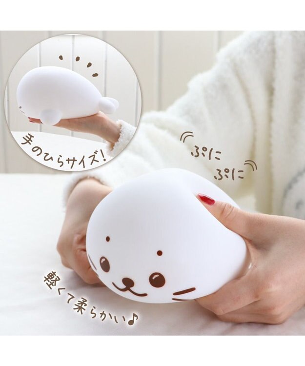 Mother garden しろたん ルームライト -