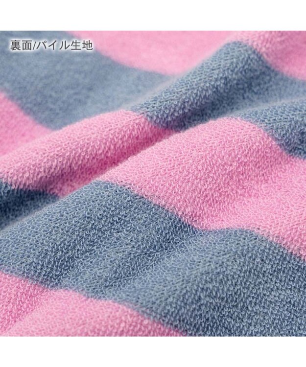 PET PARADISE スヌーピー ラガーシャツ 中型犬 大型犬 グレー×ピンク