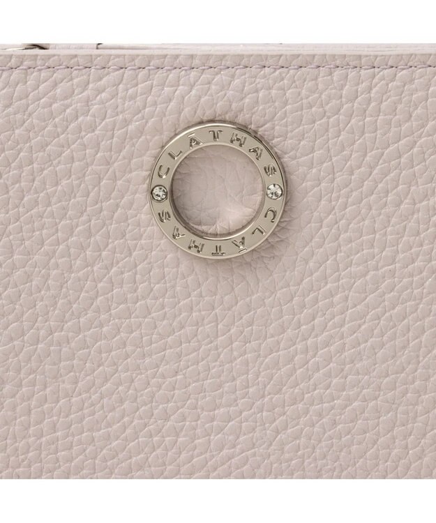 CLATHAS カーラ ミニ財布 ラベンダー